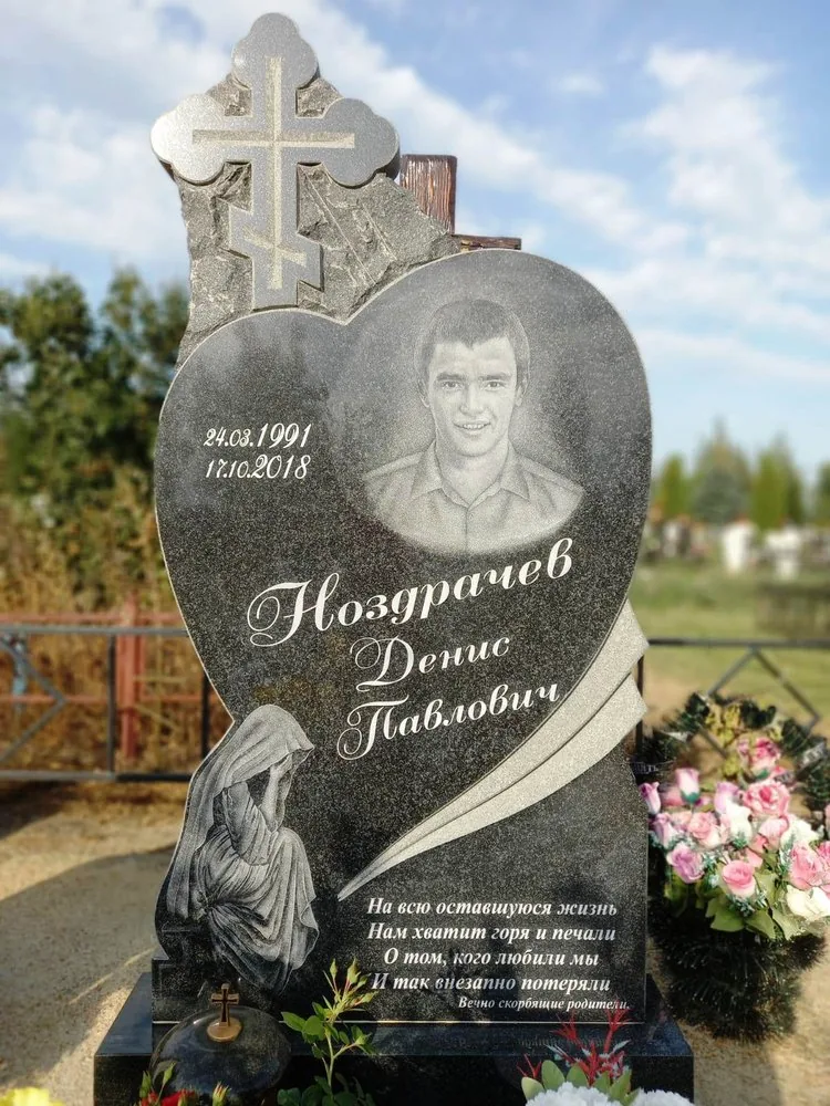 Памятник из гранита